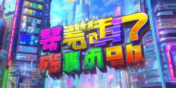 CF手游新手签到究竟有什么？