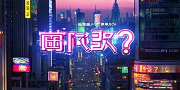 手游狙真的可以这样吗？