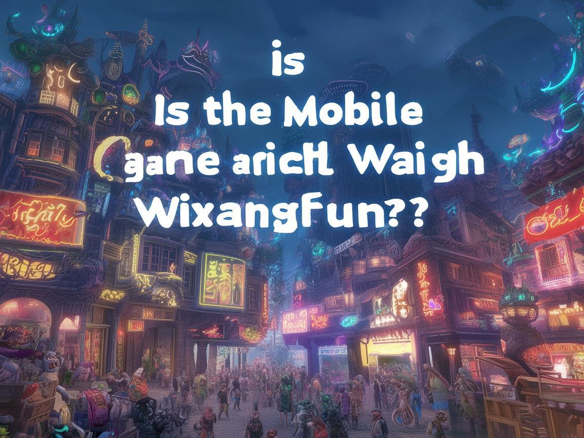 手游真北斗无双好玩吗？