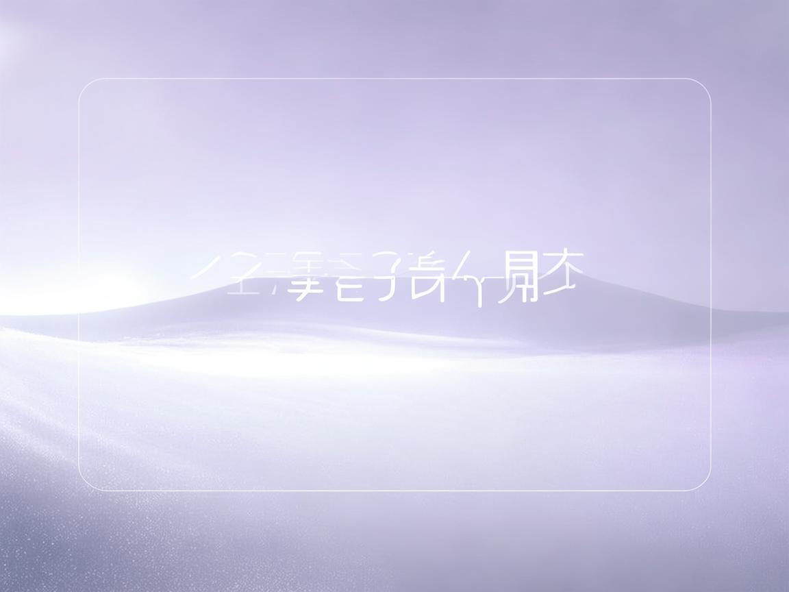 手游运营代理需要押金吗？